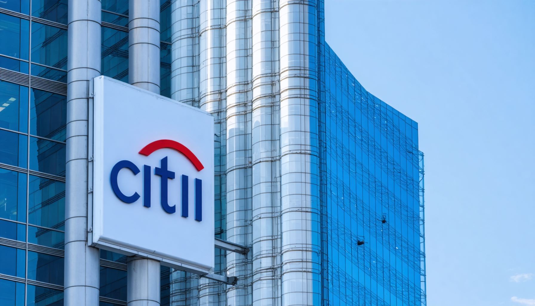 Why Citigroup’s Stock is a Must-Watch in 2025: Discover the Game-Changing Strategy